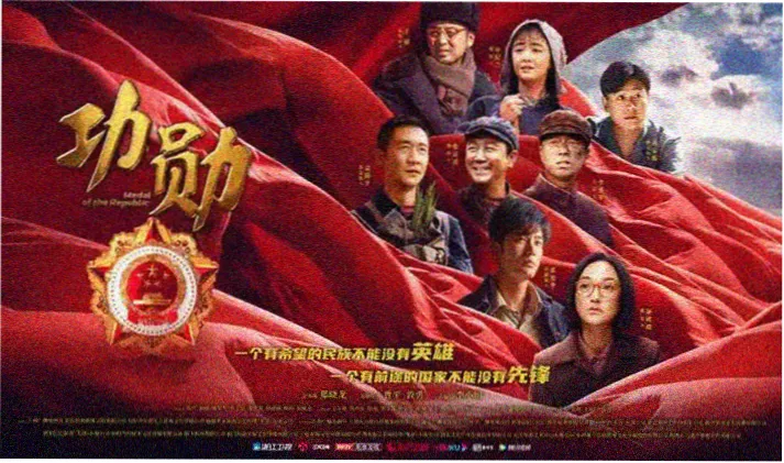 寻秦记电视剧 幕后拍摄花絮剧照