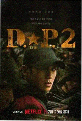 寻秦记电视剧 第10集 咸阳场景剧照